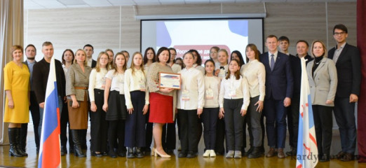 в Кардымовской школе состоялось торжественное открытие первичного отделения Российского движения детей и молодежи «Движение Первых» - фото - 1